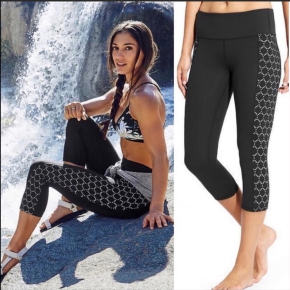 Athleta Black and White Eyelet Cropped Tights